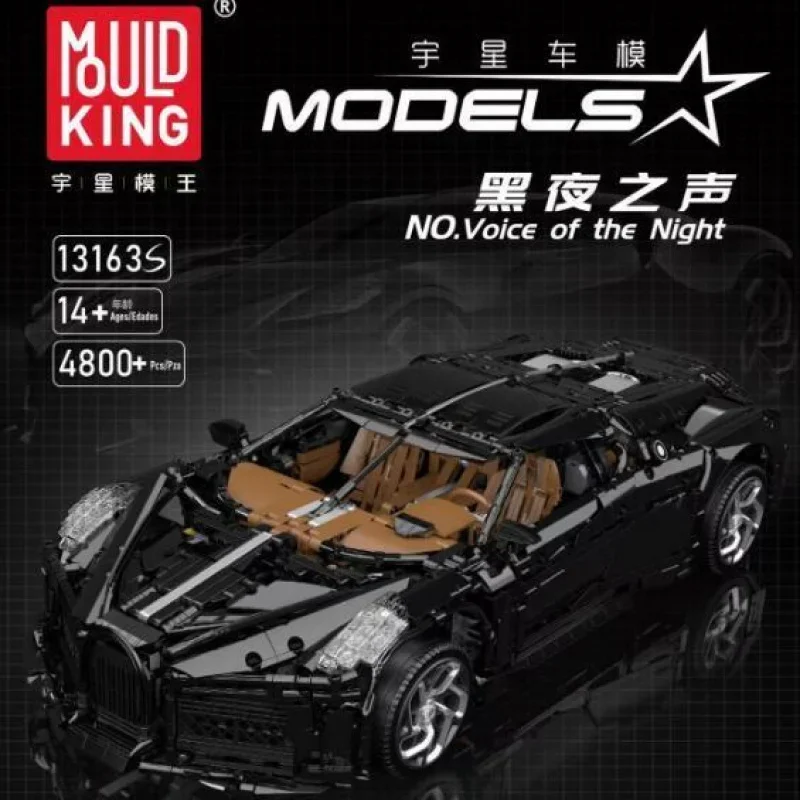 

13163s Mould King Технический конструктор: Модель гоночного автомобиля La Voiture Noire на радиоуправлении, игрушка для детей, подарок на Рождество
