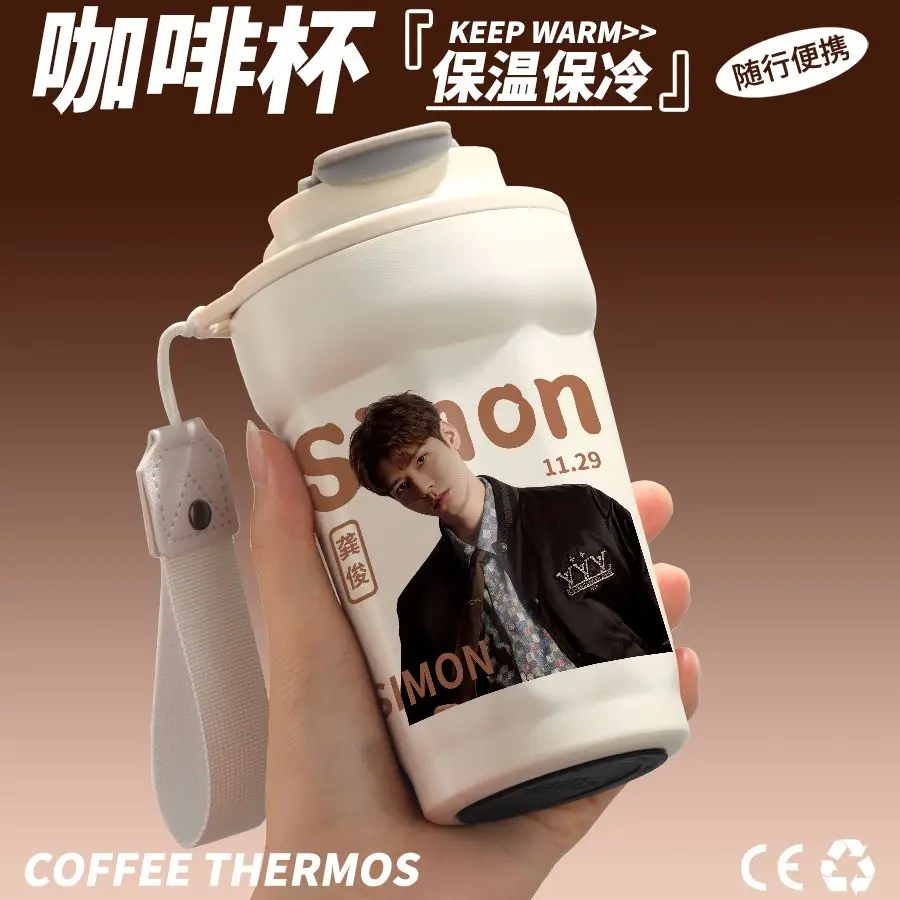 Gong Jun series insulated cups, a gift from celebrities, suitable for girls, made of stainless steel for coffee view 6