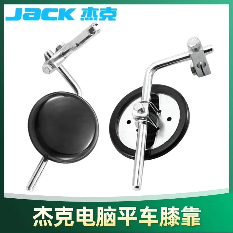 Jack Sewing Machine…