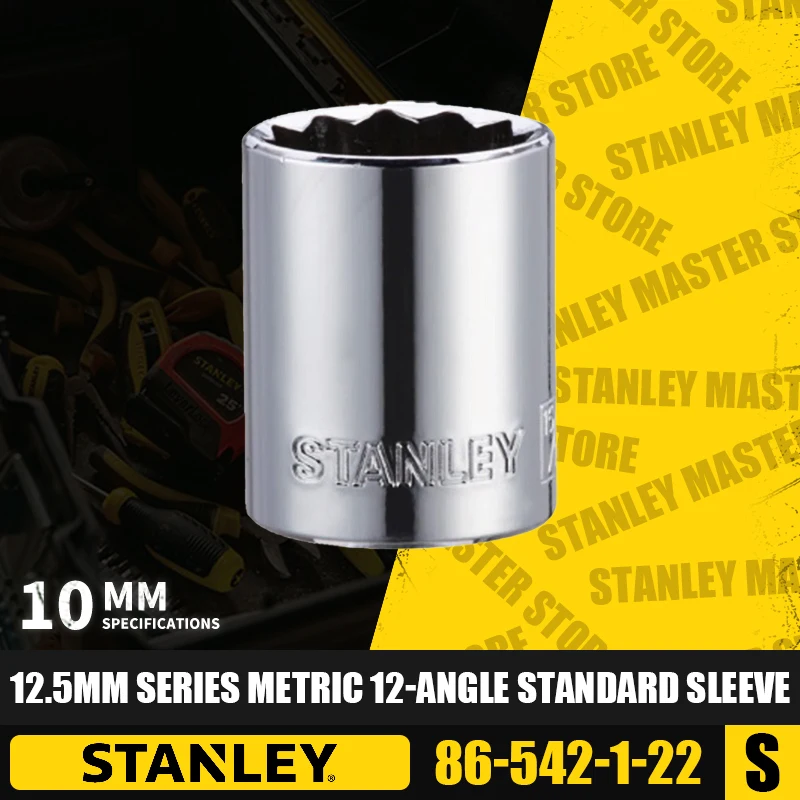 รีวิวและแนะนำ STANLEY 86-540-1-22/86-541-1-22/86-542-1-22 คืออะไร? ทำไมถึงเหมาะกับช่างซ่อมรถ?