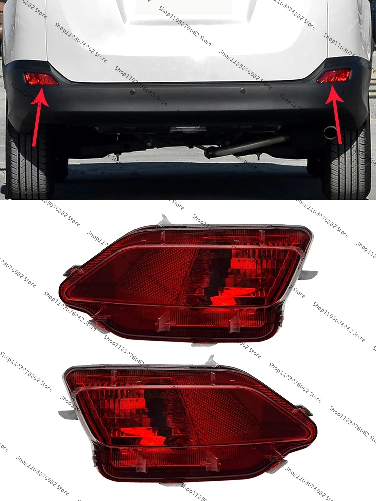 For Toyota RAV4 2013 2014 2015 Rear Bumper Fog Lamp Reflector Signal Tail Brake Light No Bulb