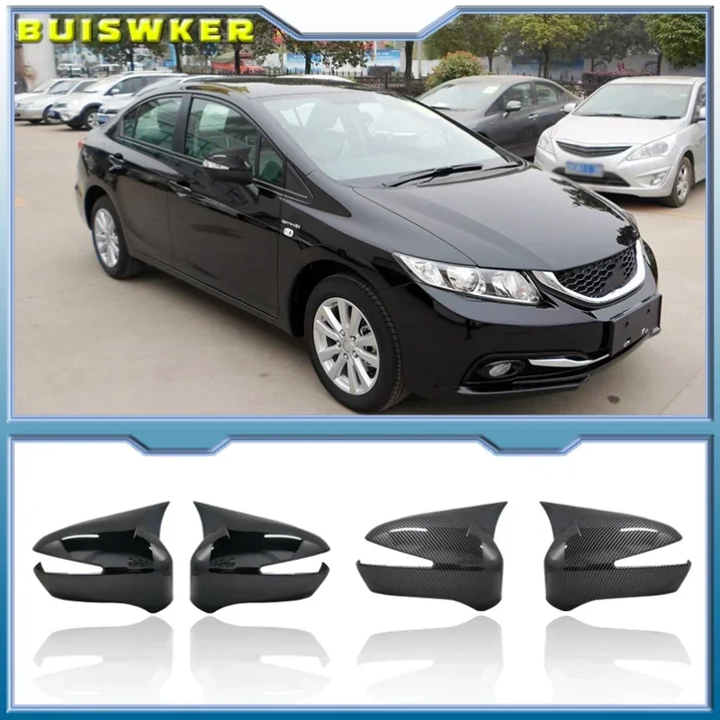 

Для Honda Civic 8-го поколения 2006-2012 гг., крышка зеркала заднего вида для автомобиля, боковое крыло, защитная рамка, чехлы из углеродного волокна, стильная отделка в виде ракушки