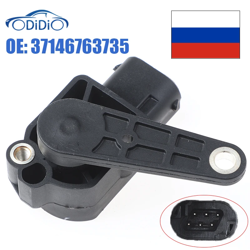 ODIDIO 37146763735 37146778815/37146785207 37146763737 Height Level Sensor For BMW 1 3 5 X5 M3 E60 E81 E87 E90 E91 E92 E82 E88