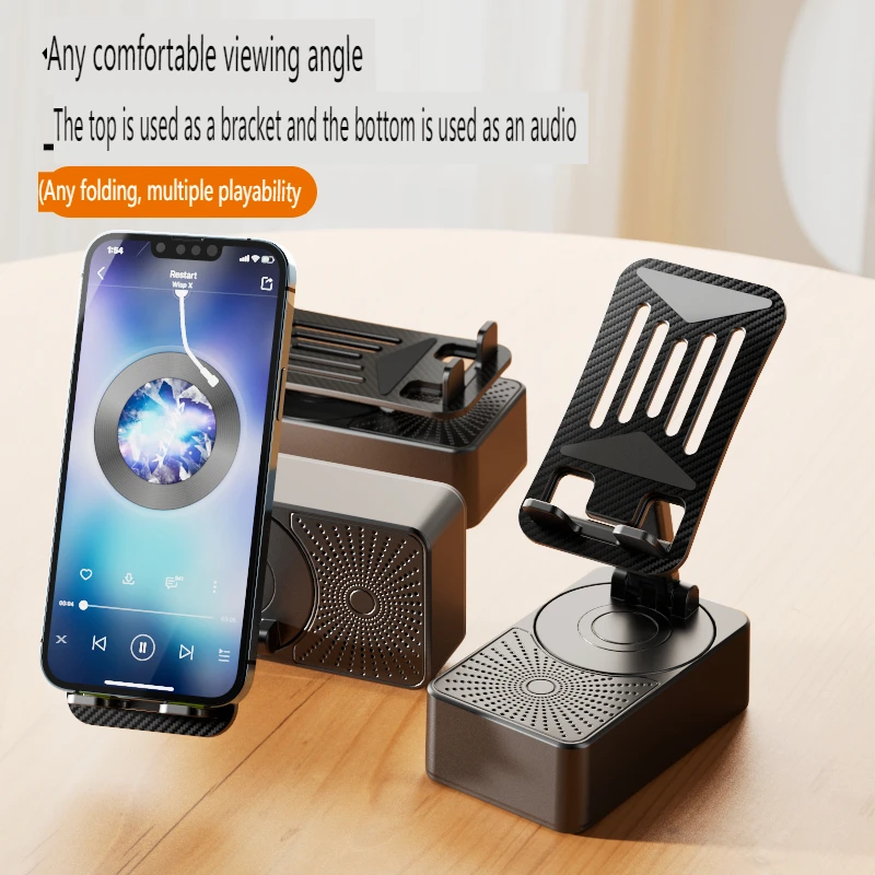 

Universal Metal Phone Stand Bluetooth Speaker Two In One Multifunctional Desktop Speaker Stand Tablet TV Show Watching Tool