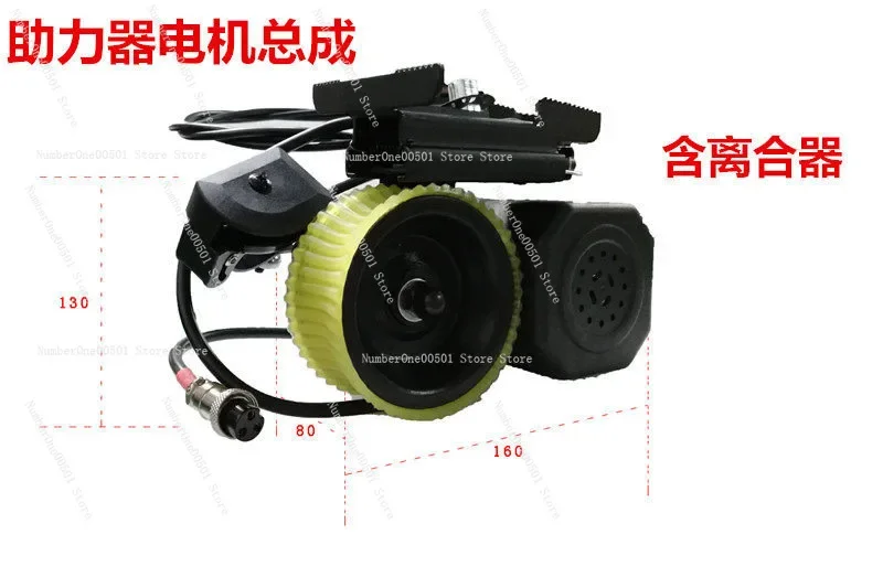 Bike Conversion Kit Mountain Bike Motor with Clutch Controller 48V Mid Drive  Retrofit Set