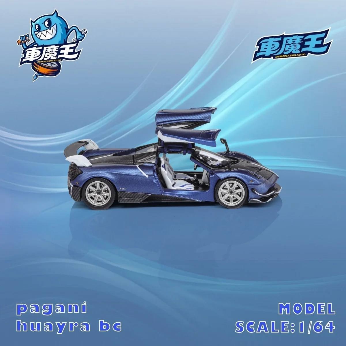 데몬 킹 오토 1:64 LBWK R35 스카이라인 GTR R34 F40 원 후아이라 오토엑스포 싱가포르 합금 다이캐스트 자동차 모델 컬렉션 선물