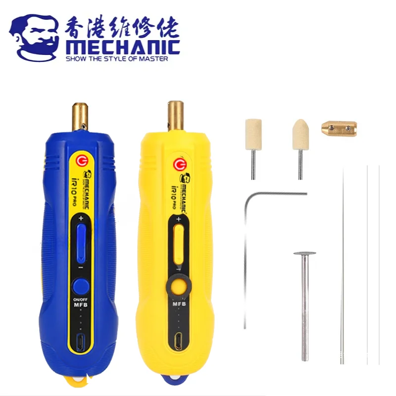 Mechanic IR10 PRO degumming set OCA mobile phone LCD screen degumming speed regulation small electric glue remove pen tools