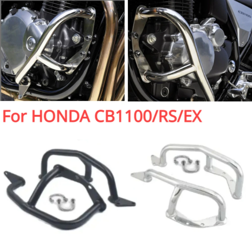 Motorcycle Engine Bumper Guard Crash Bars Sliders Protection For HONDA CB1100 / RS / EX