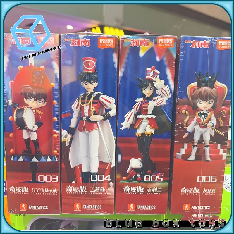 

New In Stock 2025 Original Blokees Detective Conan Conan Jimmy Kudo Rachel Moore Action Figure Collect Model Toys Birthday Gift