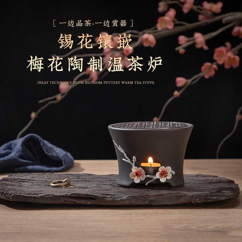 

Japanese Candle Heating Base Tea Warmer Kungfu Tea Ceremony Ceramic Boiled Flower Tea Heater Tea Pot Warmer Insulation Base
