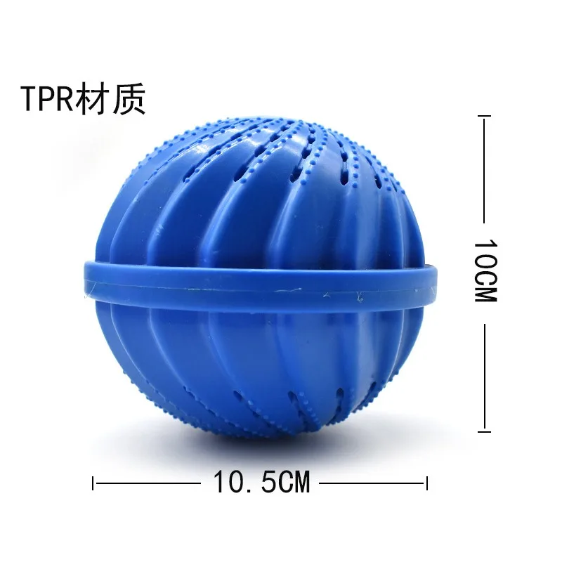 New Super Decontamination Laundry Ball Eco-Friendly Green Laundry Ball Anion Molecules Cleaning Magic Wash Washing