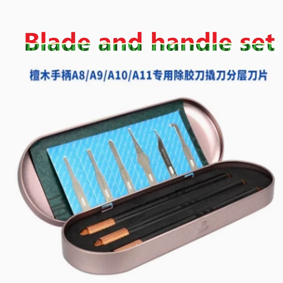 1pcs Hong Hai Tong HHT G7 Blade Set For Removing Glue For A12 A11 A10 A9 A8 A14 CPU Glue For Nand Wifi IC Lace Cutter Cpu Blade