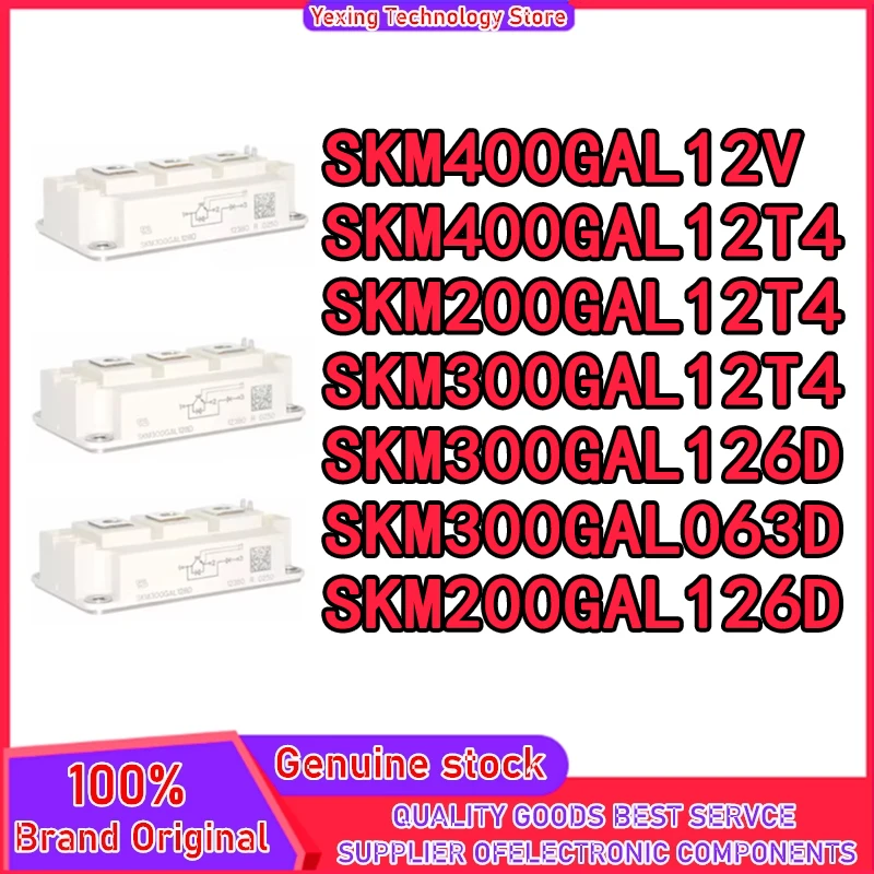 

SKM400GAL12V SKM400GAL12T4 SKM200GAL12T4 SKM300GAL12T4 SKM300GAL126D SKM300GAL063D SKM200GAL126D МОДУЛЬ на складе