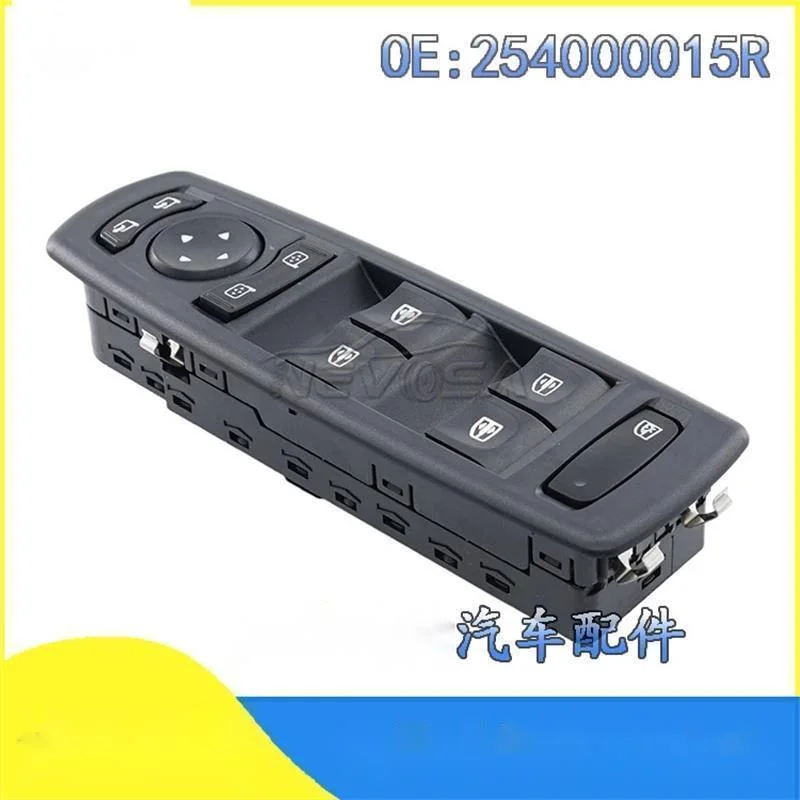 

For Renault Fluence 2008-2016 254000006R 809610006R 7700817337 Car Master Power Window Switch Window Lifter Control Button