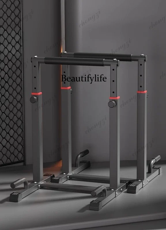 Parallel bars multifunctional split type home indoor fitness arm flexion and extension pull-up horizontal bars