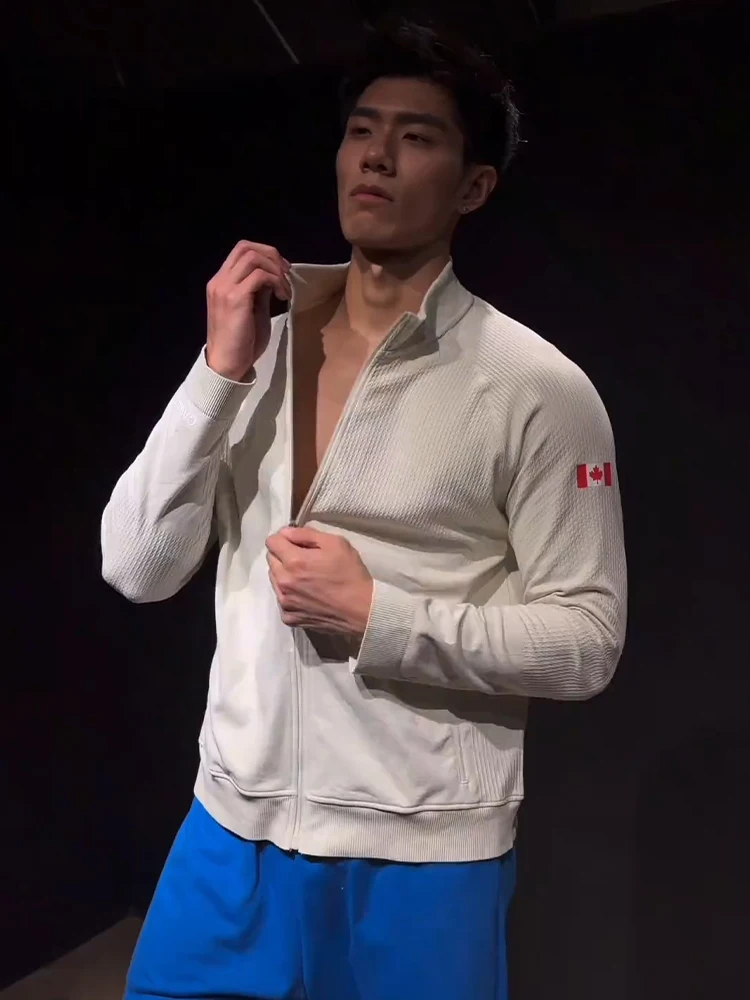 

Белый вязаный кардиган на молнии, толстовка, мужская осенне-зимняя эластичная куртка с воротником-стойкой, трикотаж