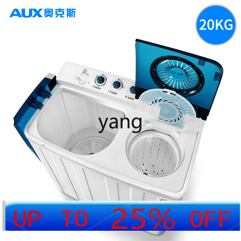 CX 20kg large capacity semi-automatic washing machine double cylinder bucket apartment hotel commercial