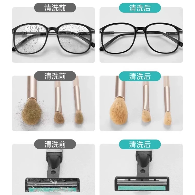 Portable Ultrasonic Eyewear Cleaner Box for Glasses Dentures Jewelry Cleaning