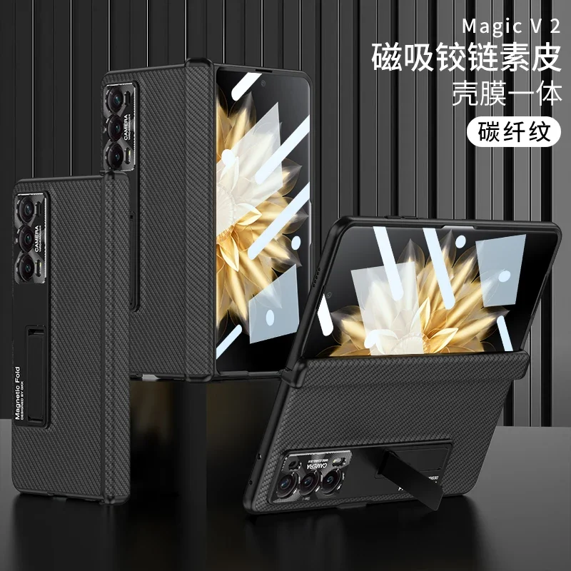 Magnetic Hinge Protection PU Leather Hard PC Shockproof Phone Cover for Honor Magic V2 Case with Screen Protector Bracket