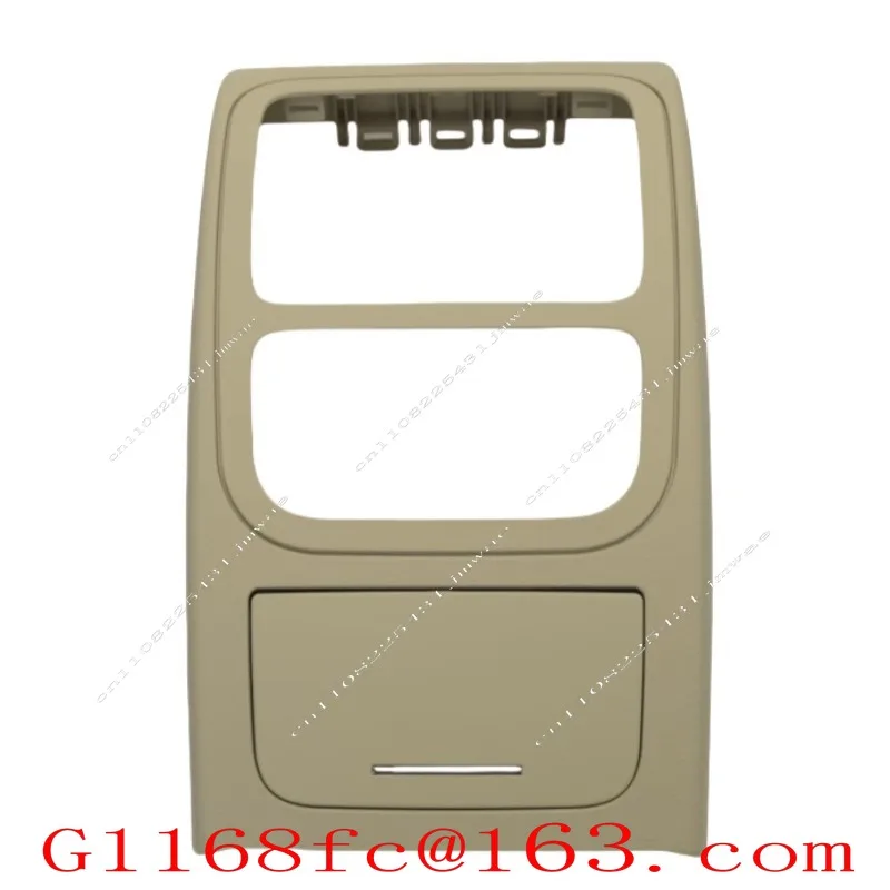 B7L Rear Out Trend Assembly Cover Out Trend Frame