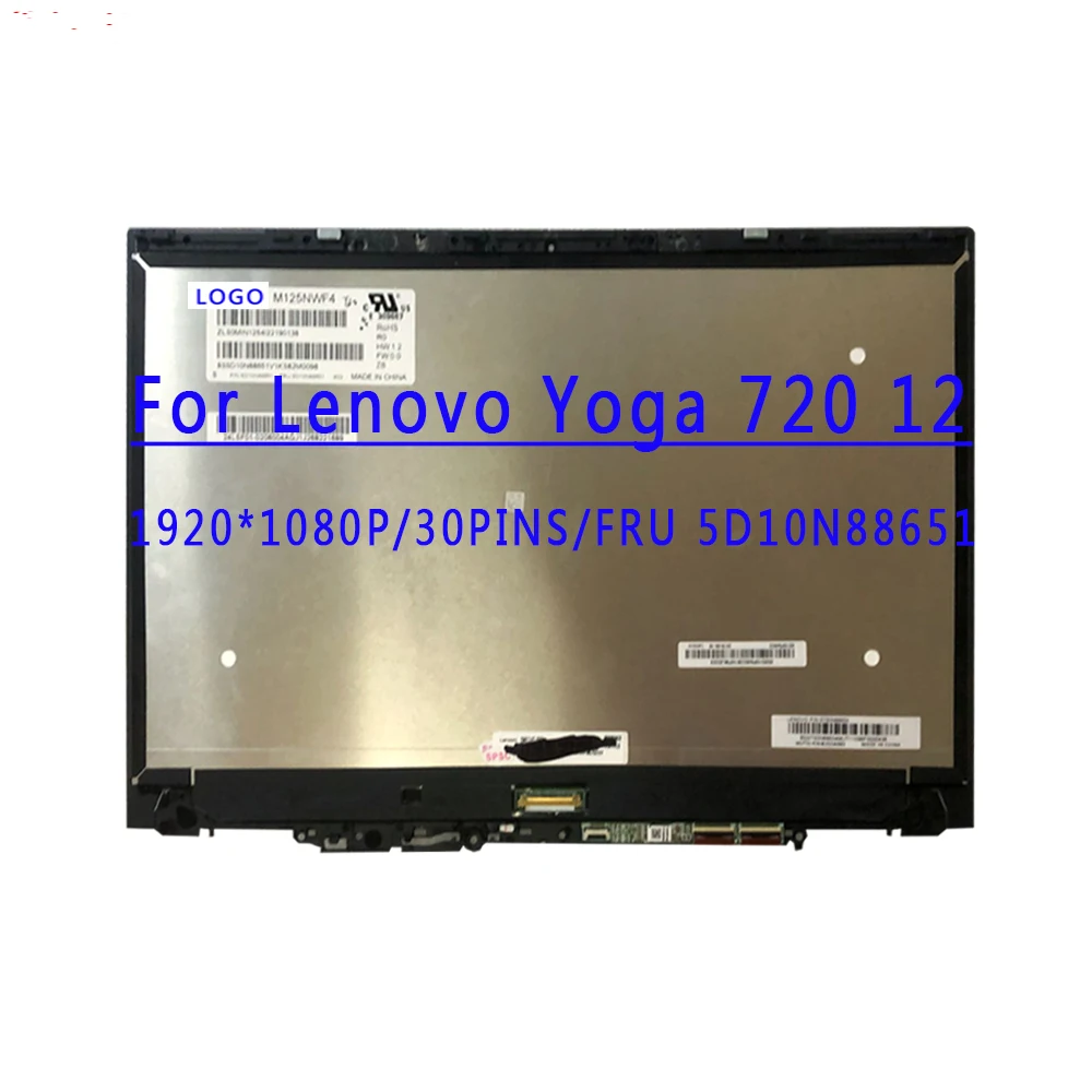 

FRU 5D10N88651 12.5 inch 1920X1080 IPS FHD 30PINS EDP 50% NTSC 60HZ LCD Screen Touch Assembly For Lenovo YOGA 720-12 Yoga 720 12