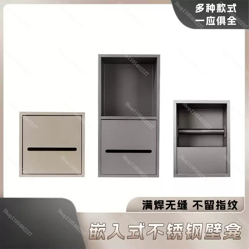 Stainless Steel Wall Mounted Niche Embedded Bathroom Shower Recessed Storage Box