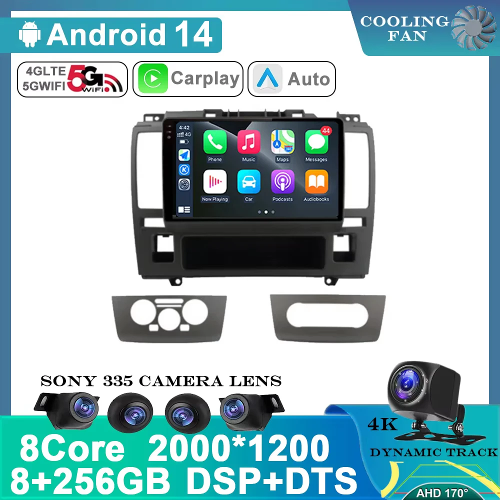 For Nissan Tiida C11 2004 - 2013 Android 14 Car Radio Carplay Navigation GPS Multimedia Video Player Stereo No DVD Head Unit