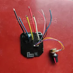 18v21v Potentiometer Stepless Speed Regulation Brushless Motor Control Board Driver DIY Is Suitable for Enthusiasts