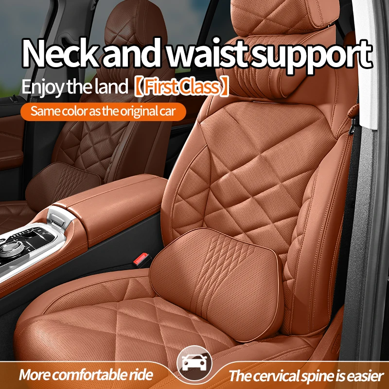 Car pillow backrest set -memory foam car seat cushion - protective neck pillow headrest -napa leather - suitable for all seasons