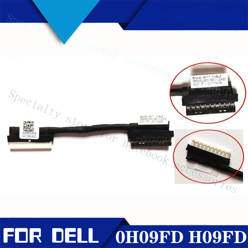 

Кабель для аккумулятора A+ для Dell Inspiron 7000 7460 7560 7472 7572 0H09FD H09FD