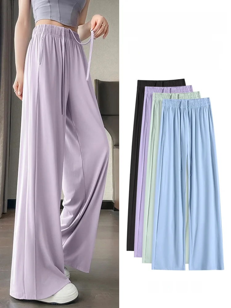 

Summer Women's Ice Silk Wide Leg Pants High Waist Loose Slimming Drapey Qui Dry Sports Casual Trousers Sun Protection