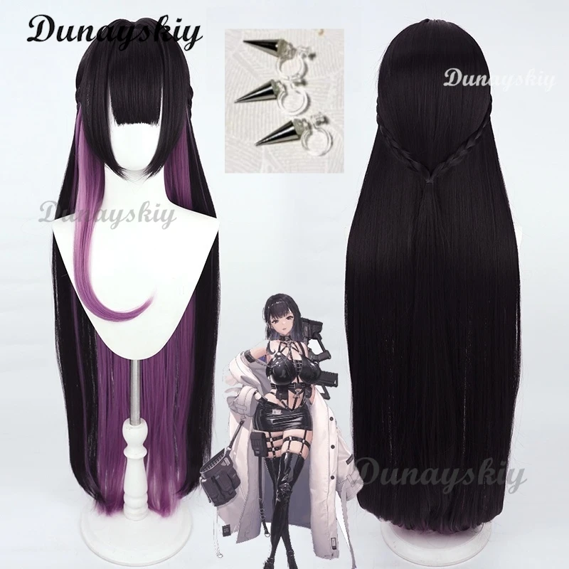 

Mihara Cosplay Wig NIKKE Goddess of Victory Earrings Long Straight Women Hair Heat Resistant Synthetic Hair