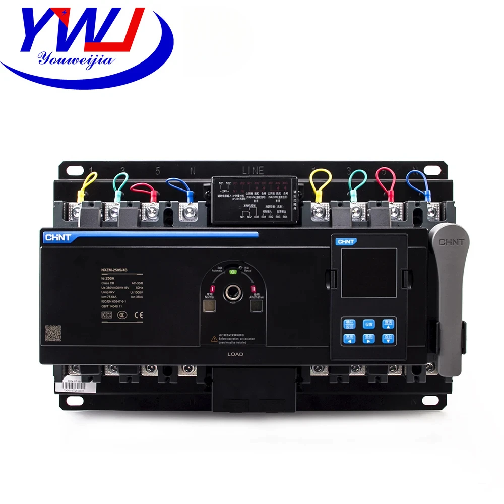 CHNT NXZM-125S/4B series 125A 160A 250A 400A 630A 4P ATS Dual Power Automatic Transfer Switch Single Three Phase Generator Parts