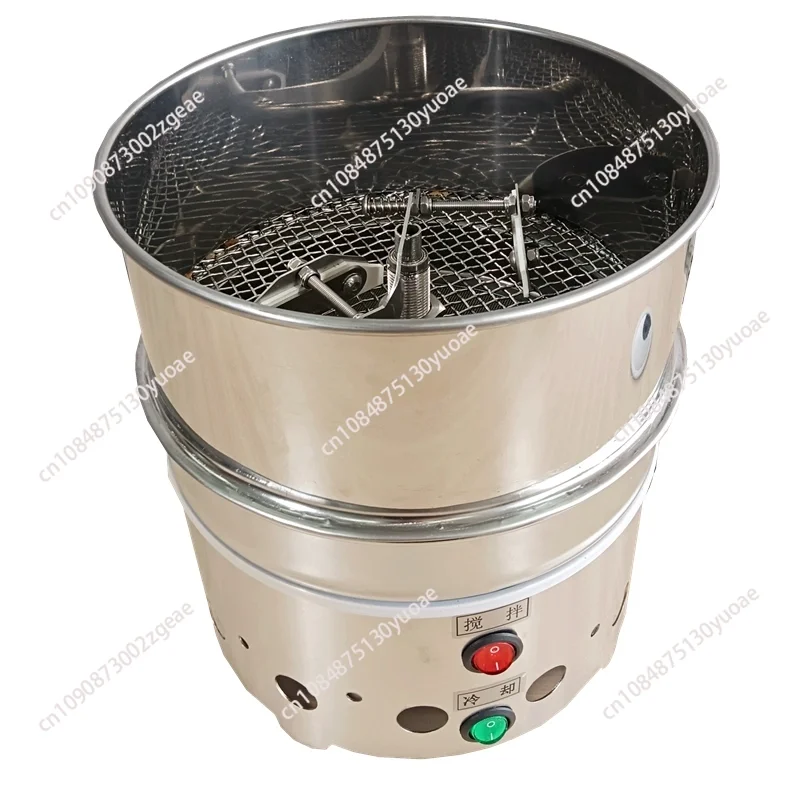 Household Small Cof… - image