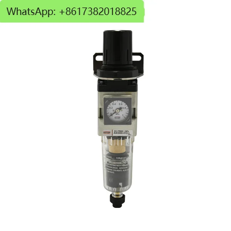 5Pcs pressure regulator filter oil-water separator automatic drainage air filter AW2000-02D single air source treatment