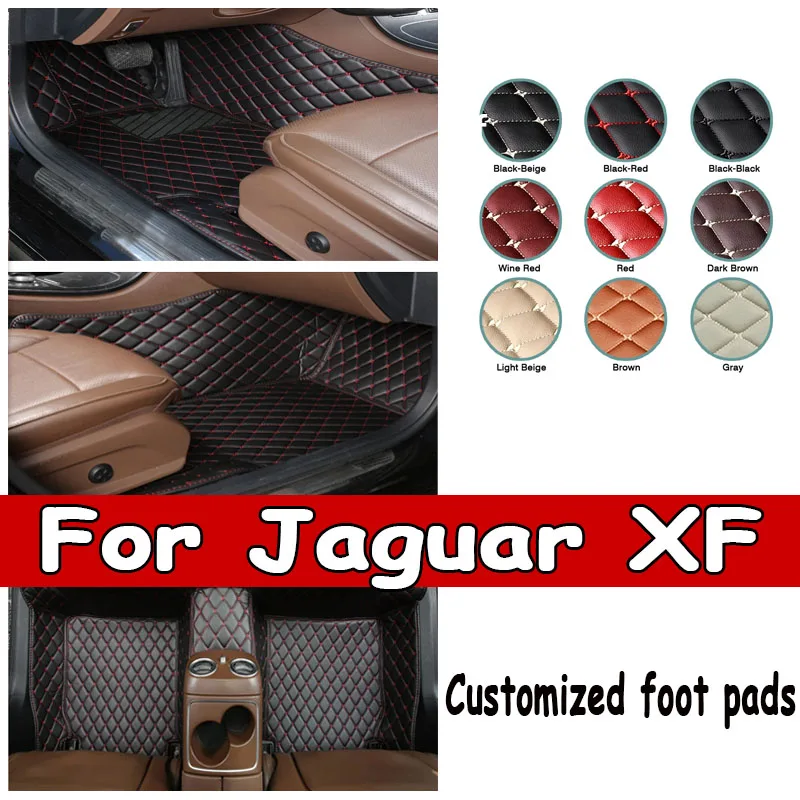 Car Floor Mats For Jaguar XF X260 2016~2022 Carpet Rugs Durable Leather Mat Anti Dirty Pads Auto Interior Parts Car Accessories