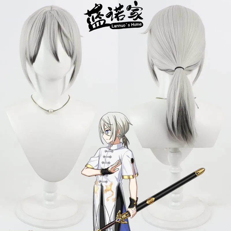 Anime Fate Prince of Lanling Cosplay Wig Halloween Carnival Party Props Synthetic Hair Heat Resistant Fiber + Wig Cap