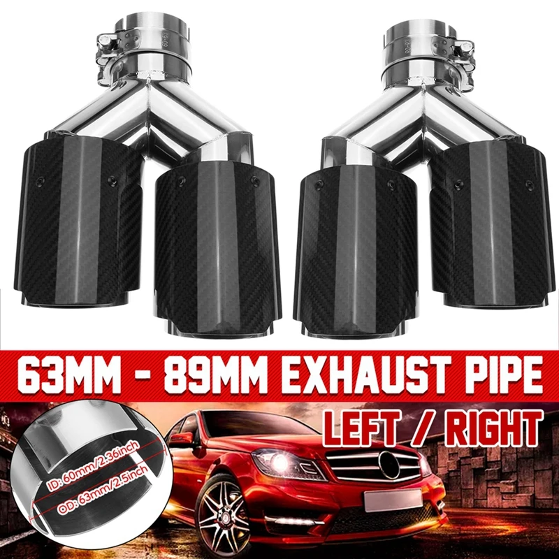 63mm/2.48'' Y Shape Double Exit Car Exhaust Tailpipe For BMW Carbon Fiber Universal Tip For muffler escape Car Modification