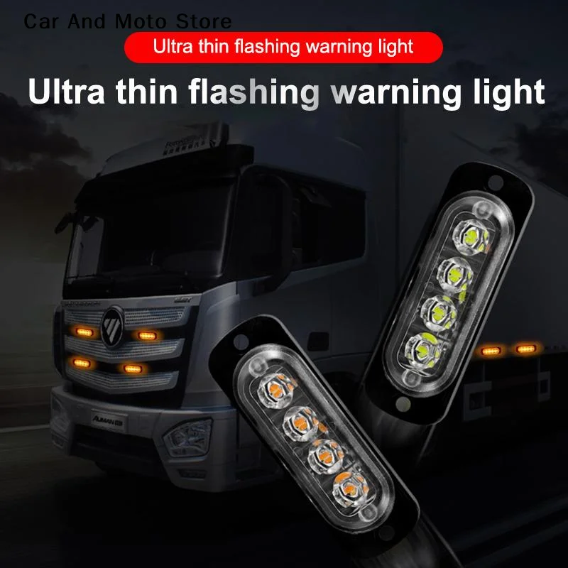 【Cmo】4Pcs 4LED 12V …