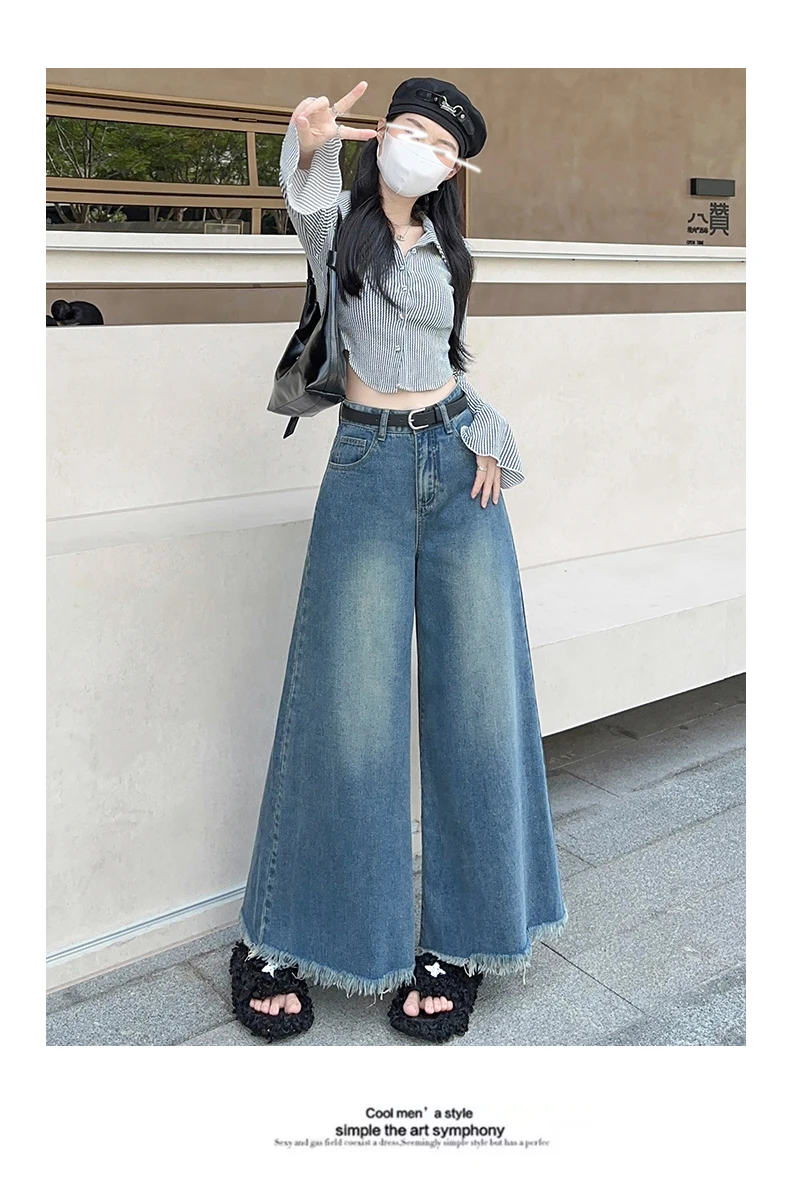 CHIC Women\'s American Vintage Washed Wide Leg Jeans Street Casual Blue Denim Trousers Female High Waist Straight Pants