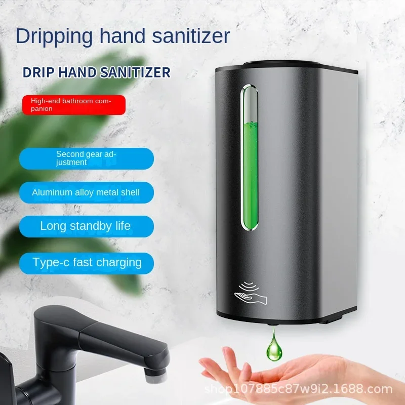 New Soap Dispenser Automatic Sensing Wall Mounted Dispenser Contactless Household Infrared Wash dispenser sapone