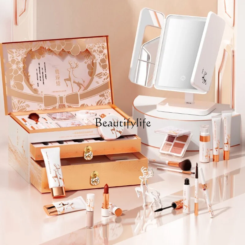 Makeup Mirror Full Set, Exquisite Gift Box, Cosmetics, Birthday and Valentine's Day, Yi Lu Zhen, Love