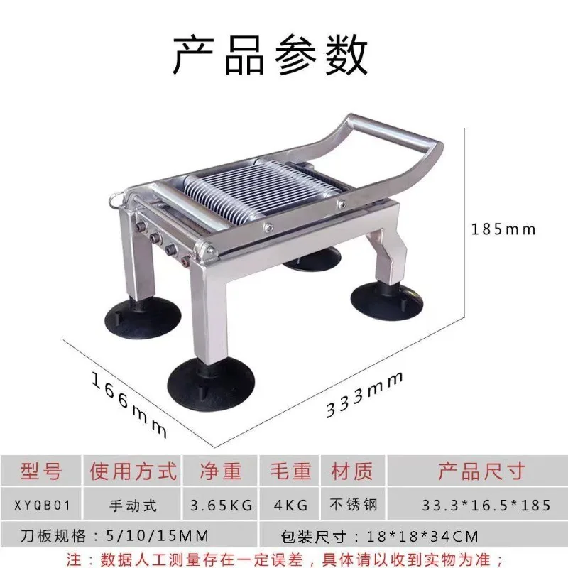 

Ручная многофункциональная кухонная слайсер для помидоров, фруктов и бургерных булочек, простой в использовании гаджет