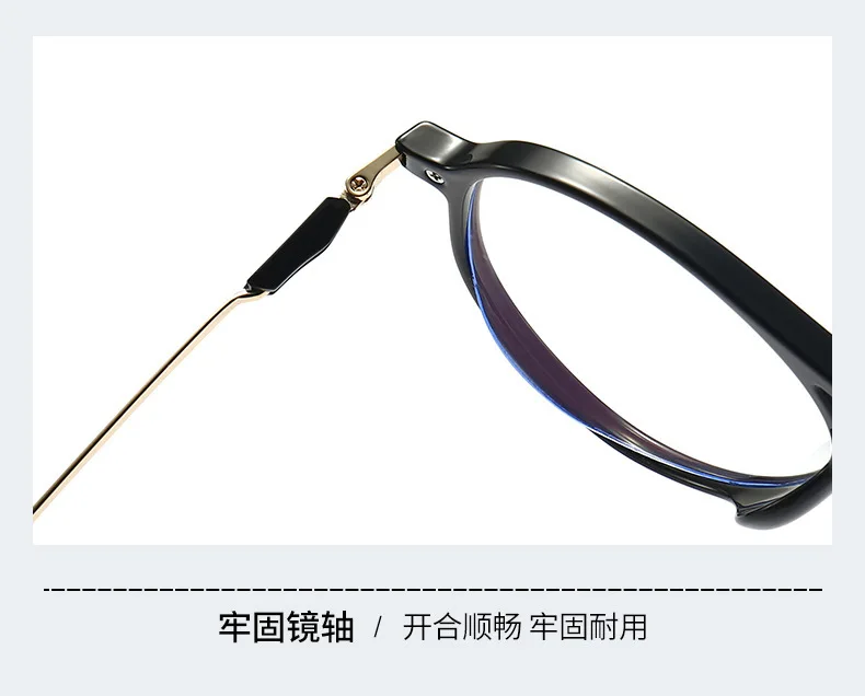 Pilot Große Rahmen Anti Blau Licht Lesebrille Männer Frauen Modische Licht High-Definition Jugendliche Hohe Qualität Presbyopie – Detail 5