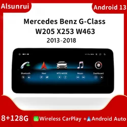 12.3“1920*720 Wireless Carplay Android 12 Car Radio For Mercedes Benz C Class W205 GLC Class X253 W446 2015-2018 Multimedia 4G