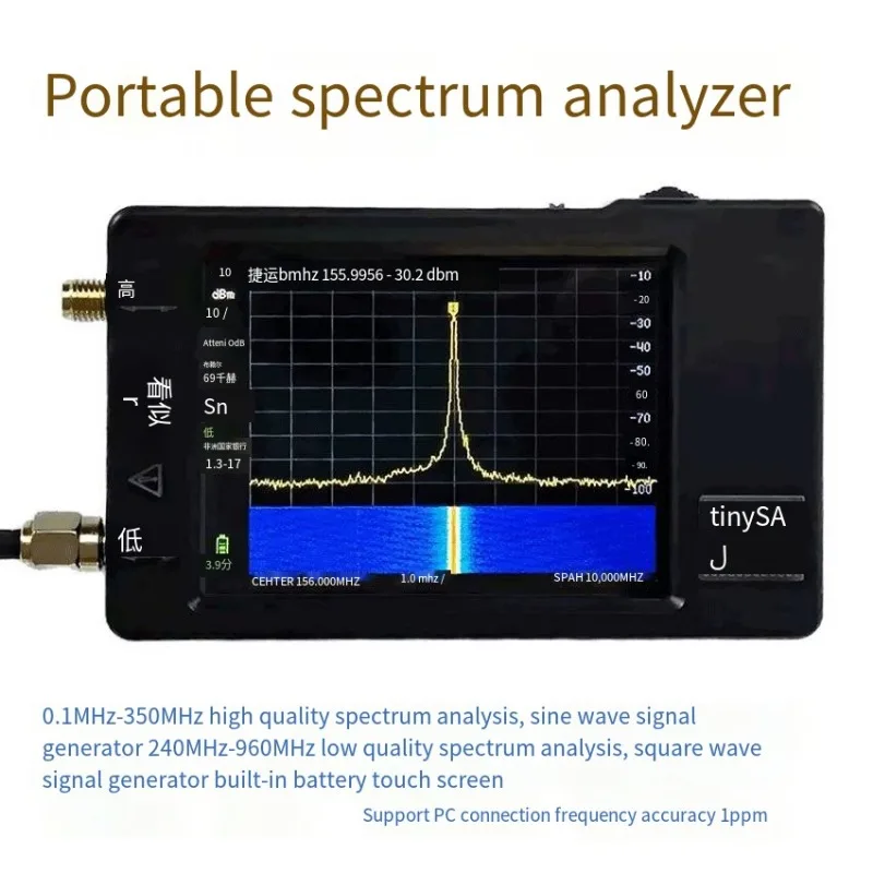 TinySAULTRA Handheld Spectrum Analyzer 2.8 