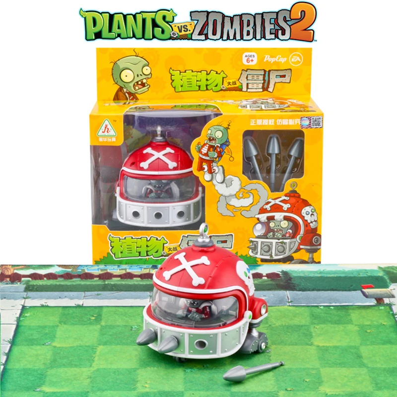 Plants Vs Zombies M…