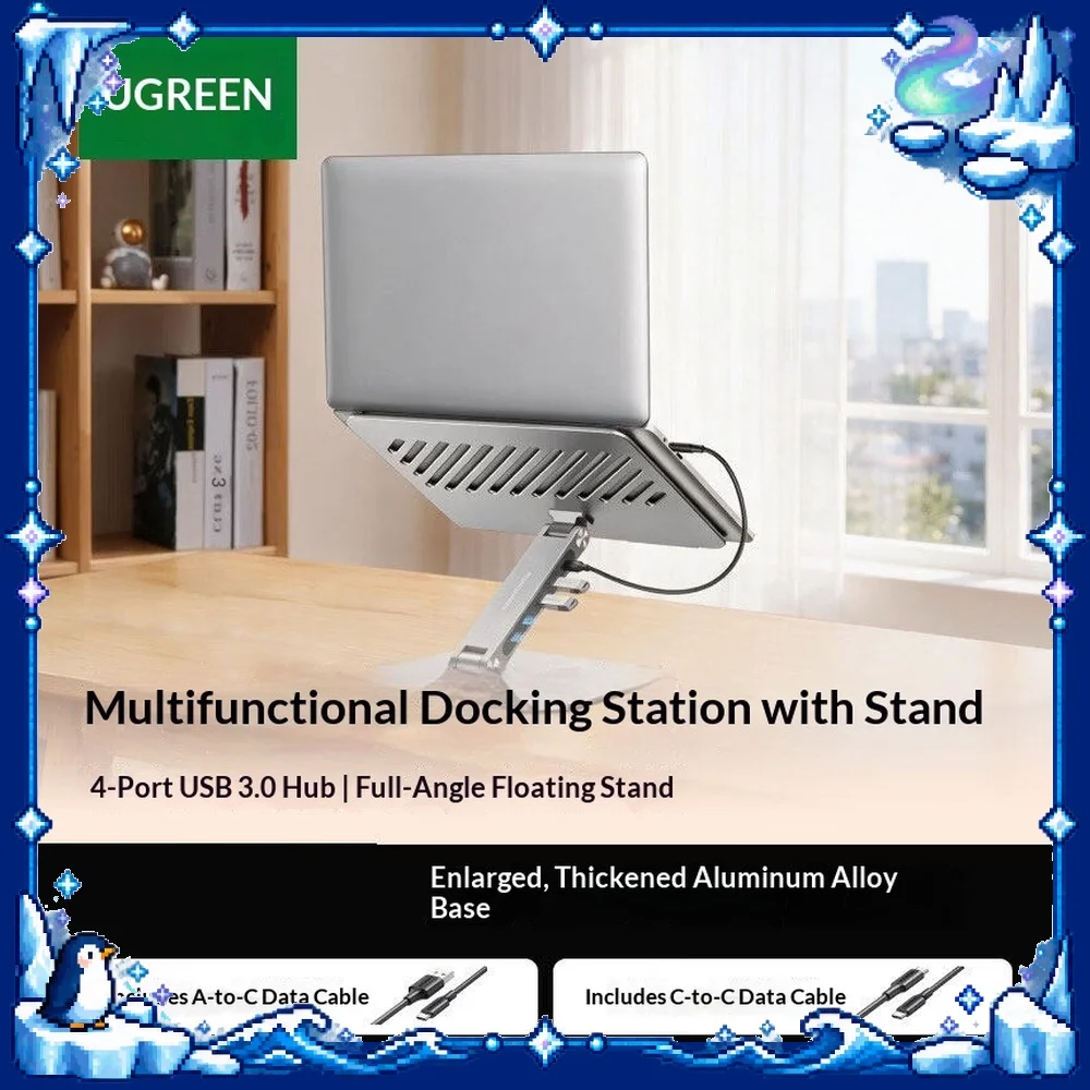 UGREEN CM532-60975 Laptop Stand Dock with USB 3.0 Hub Adjustable Height Cooling Riser for PC