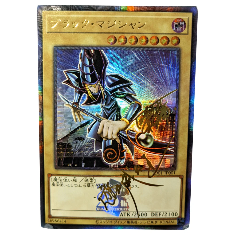 Yu-Gi-Oh Black Magician Black-Eyed White Dragon, Red-Eyed Black Dragon, Refraction Glitter, Bergame Foil Stamping Signature Strengthening