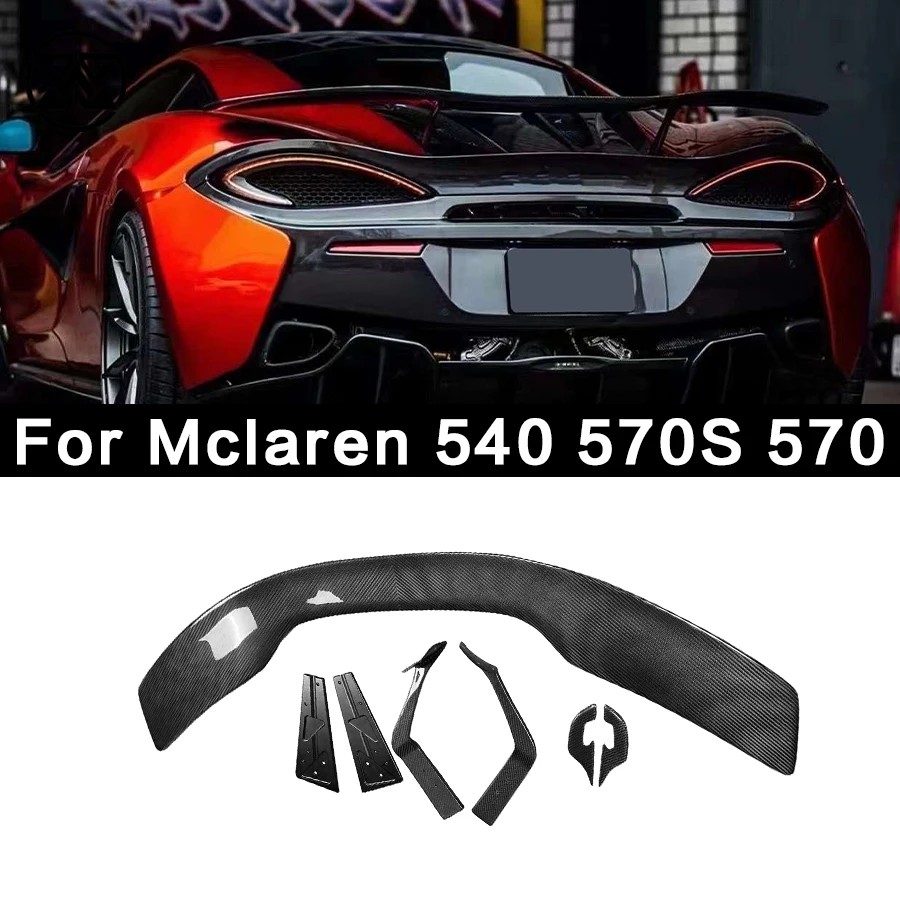 TRD Style Rear Spoiler Tail Fins For Mclaren 540 570S 570 Carbon Fiber Rear Trunk Lid Car Tail Wing Upgrade